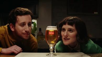Stella Artois