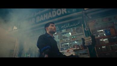 Adnoc