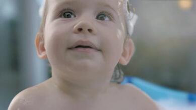 Baby bath