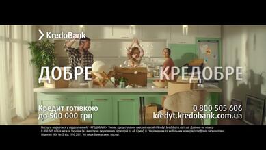Kredobank - kitchen