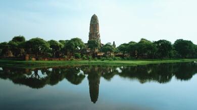 Princess Cruises - Thailand