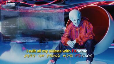 Fxhome - alien 