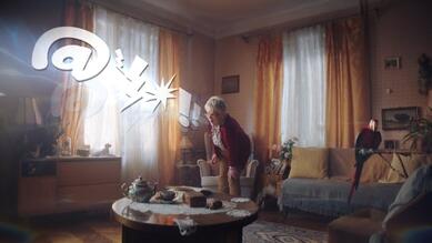 Nurofen - “# @!!”